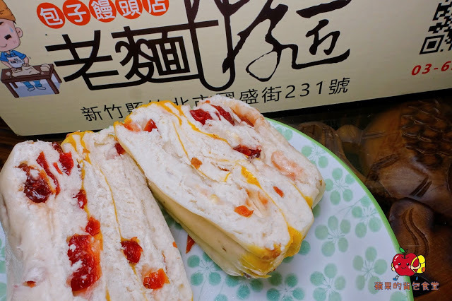 [饅頭包子] 新竹 老麵酵匠 健康養生雜糧堅果捲 新鮮鹹香蔥捲 滿滿乳酪香的優格乳酪包