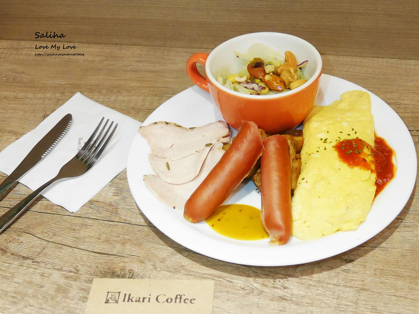 台北中正區善導寺站平價可久坐咖啡廳下午茶怡客咖啡 早午餐餐廳報告聊天 (2) 台北中正區善導寺站平價可久坐咖啡廳下午茶怡客咖啡 早午餐餐廳報告聊天 (2)