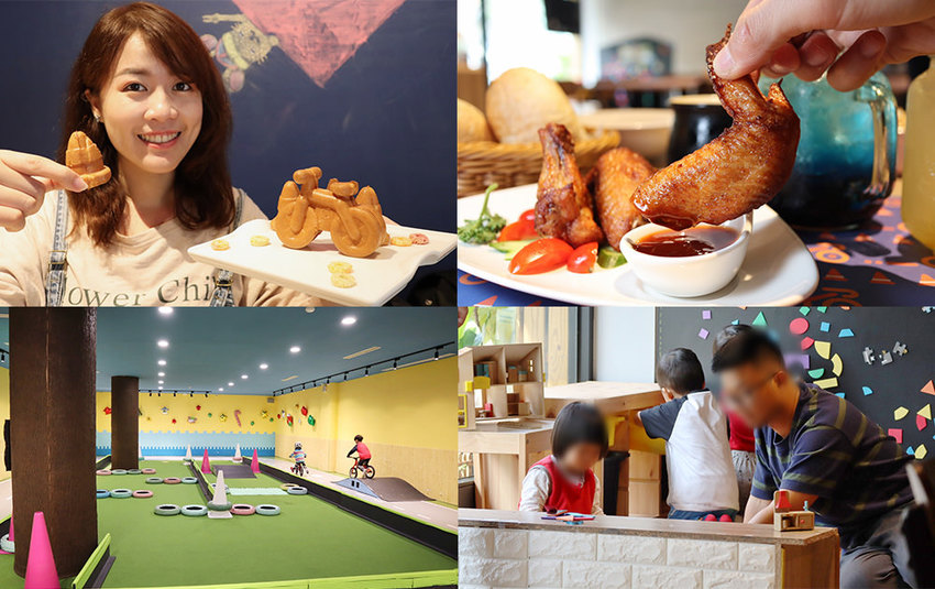 新竹親子餐廳推薦!台灣首間室內滑步車親子餐廳,好吃好玩的轉圈圈滑步車運動小餐館