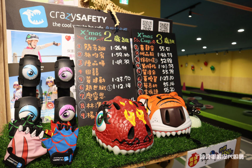 新竹首間室內滑步車主題餐廳！轉圈圈滑步車運動小餐館，情侶也可以來！巨城附近親子餐廳推薦