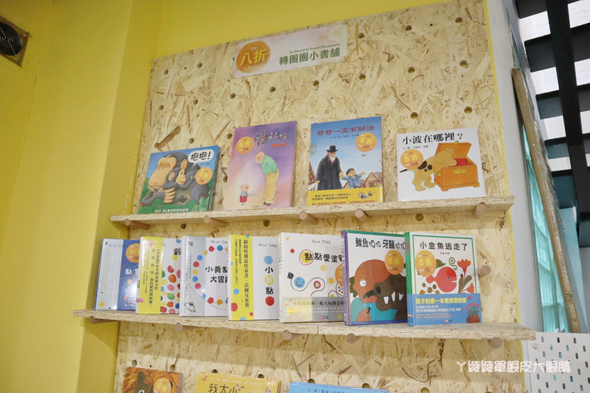 新竹首間室內滑步車主題餐廳！轉圈圈滑步車運動小餐館，情侶也可以來！巨城附近親子餐廳推薦