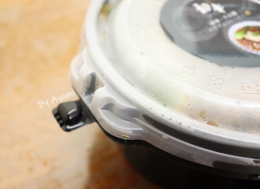 [防疫在家吃什麼系列]初幸居食屋忠義店/北海道函館烏賊飯/天津飯/鹽味雞拌麵/牛肉味噌拉麵/加入LINE官方好友領取200元商品折價券