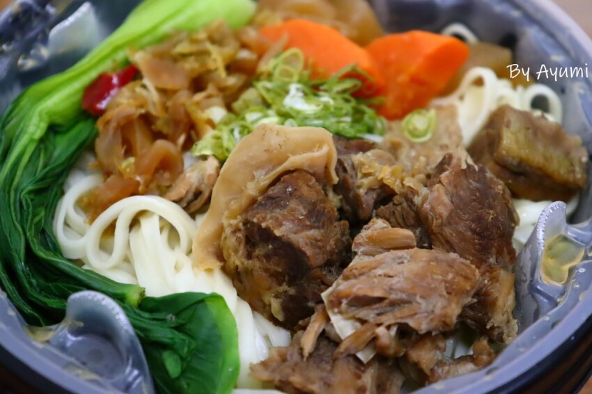 [防疫在家吃什麼系列]初幸居食屋忠義店/北海道函館烏賊飯/天津飯/鹽味雞拌麵/牛肉味噌拉麵/加入LINE官方好友領取200元商品折價券