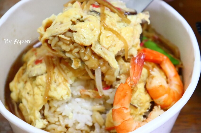 [防疫在家吃什麼系列]初幸居食屋忠義店/北海道函館烏賊飯/天津飯/鹽味雞拌麵/牛肉味噌拉麵/加入LINE官方好友領取200元商品折價券