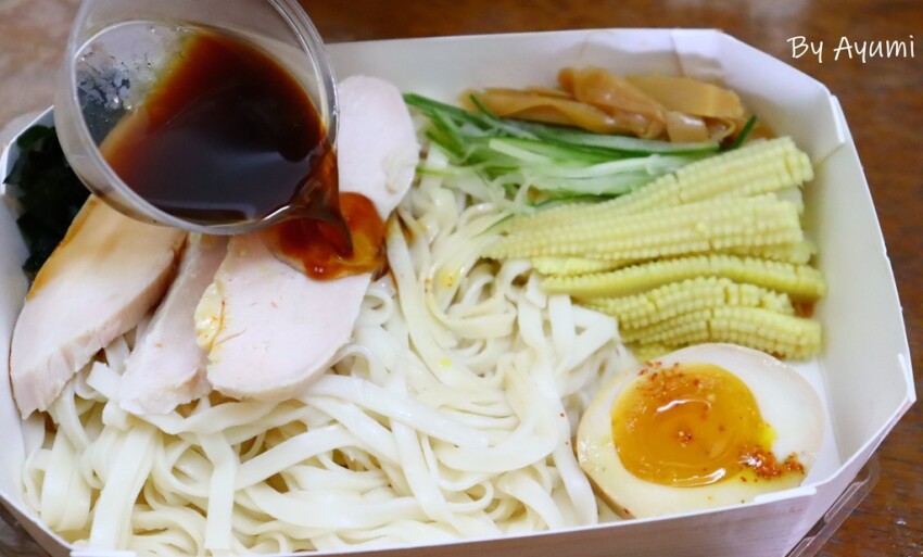 [防疫在家吃什麼系列]初幸居食屋忠義店/北海道函館烏賊飯/天津飯/鹽味雞拌麵/牛肉味噌拉麵/加入LINE官方好友領取200元商品折價券