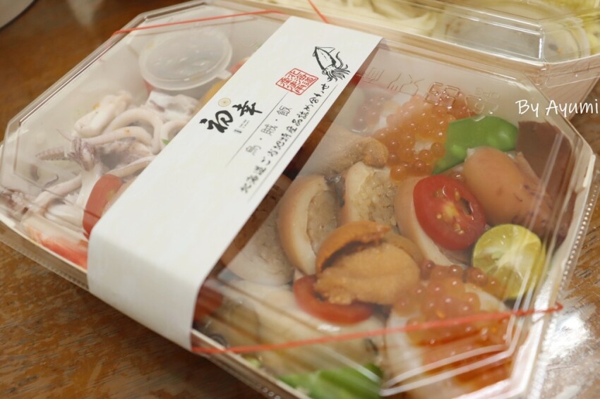 [防疫在家吃什麼系列]初幸居食屋忠義店/北海道函館烏賊飯/天津飯/鹽味雞拌麵/牛肉味噌拉麵/加入LINE官方好友領取200元商品折價券