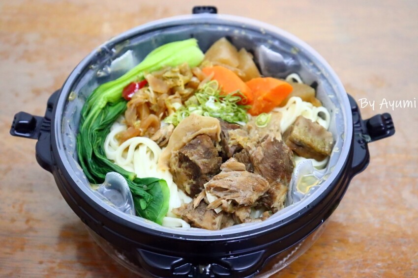 [防疫在家吃什麼系列]初幸居食屋忠義店/北海道函館烏賊飯/天津飯/鹽味雞拌麵/牛肉味噌拉麵/加入LINE官方好友領取200元商品折價券