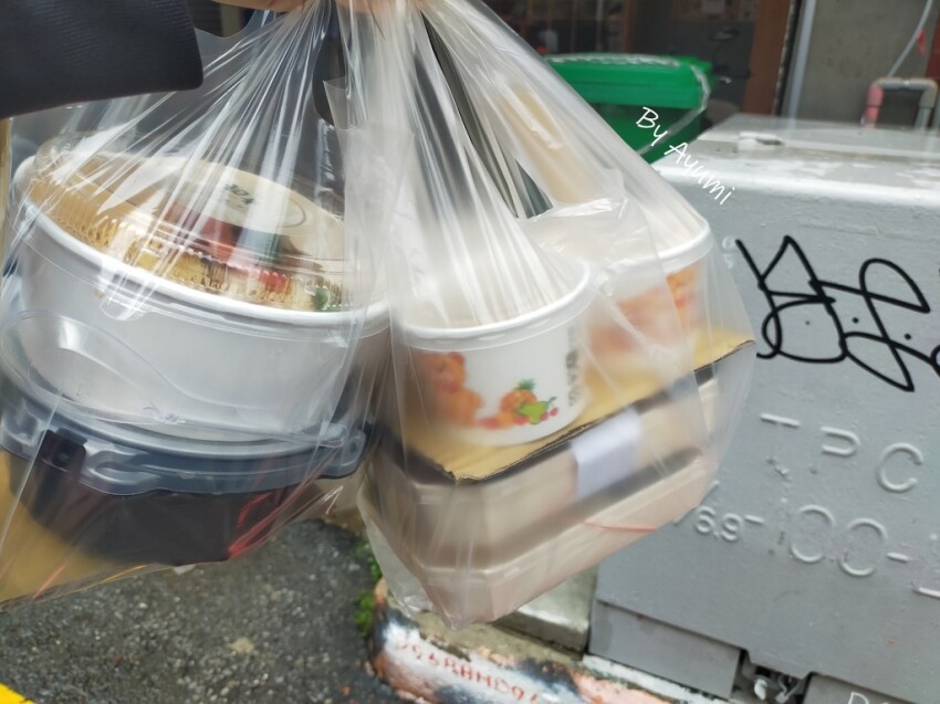 [防疫在家吃什麼系列]初幸居食屋忠義店/北海道函館烏賊飯/天津飯/鹽味雞拌麵/牛肉味噌拉麵/加入LINE官方好友領取200元商品折價券