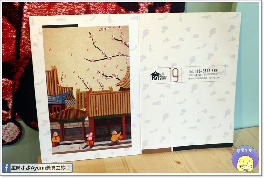 IMG_9827.JPG IMG_9827.JPG