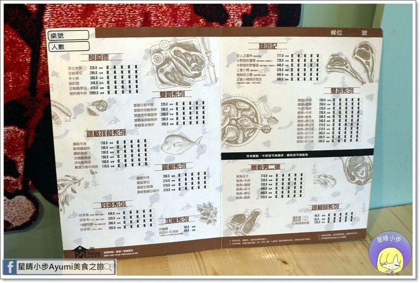 IMG_9826.JPG IMG_9826.JPG