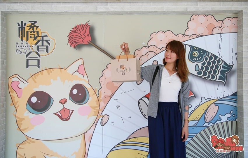 【台南伴手禮】不只是古早味蛋糕！這裡的創意蛋糕和生乳卷也很迷人：橘香合蛋糕職人 - 熱血玩台南。跳躍新世界