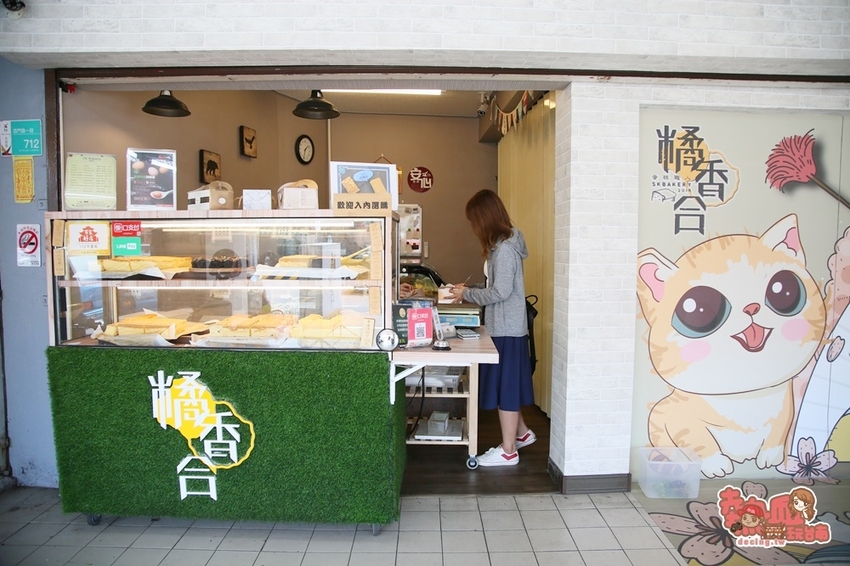 【台南伴手禮】不只是古早味蛋糕！這裡的創意蛋糕和生乳卷也很迷人：橘香合蛋糕職人 - 熱血玩台南。跳躍新世界