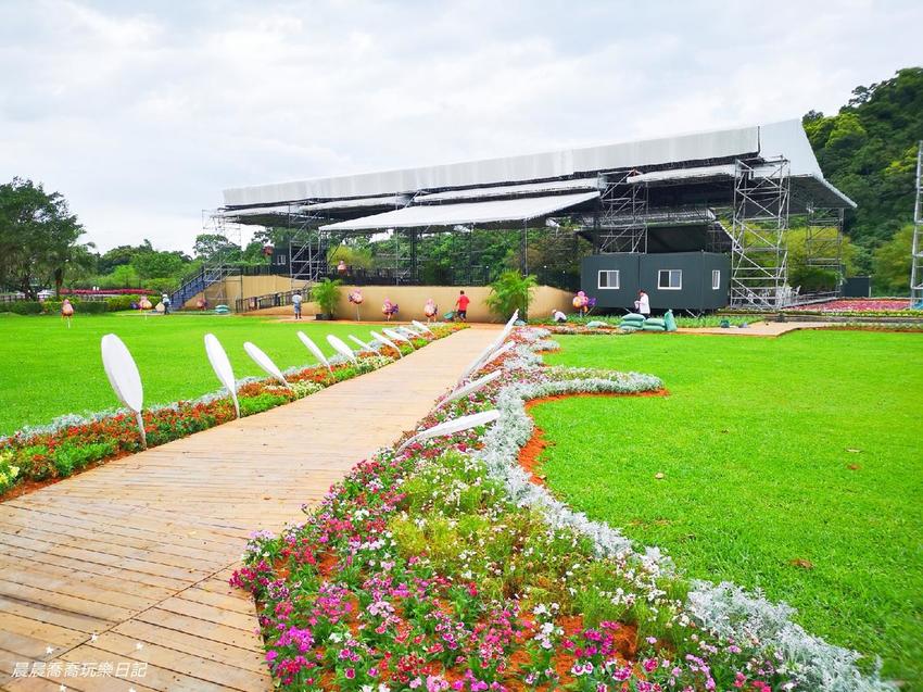 2020綠色博覽會 2020綠色博覽會