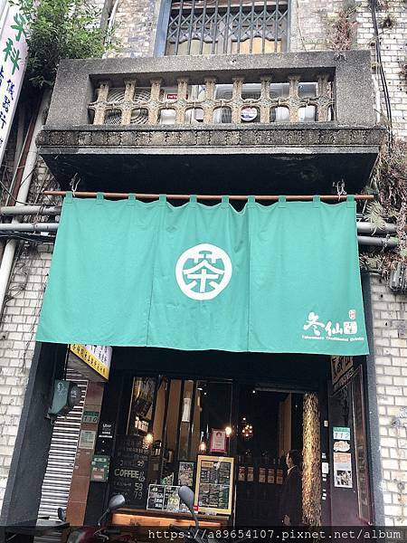 6606C13E-DB68-48D0-B814-7108ACDBAC61.jpeg 6606C13E-DB68-48D0-B814-7108ACDBAC61.jpeg