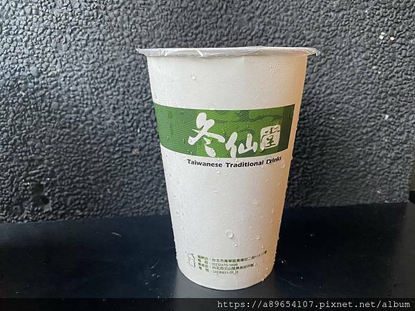 59676A37-54CF-4136-AAFA-2170E274C440.jpeg 59676A37-54CF-4136-AAFA-2170E274C440.jpeg