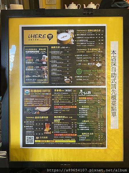 1A8D49B3-166E-43A2-AF08-EF4BFEE27D9F.jpeg 1A8D49B3-166E-43A2-AF08-EF4BFEE27D9F.jpeg