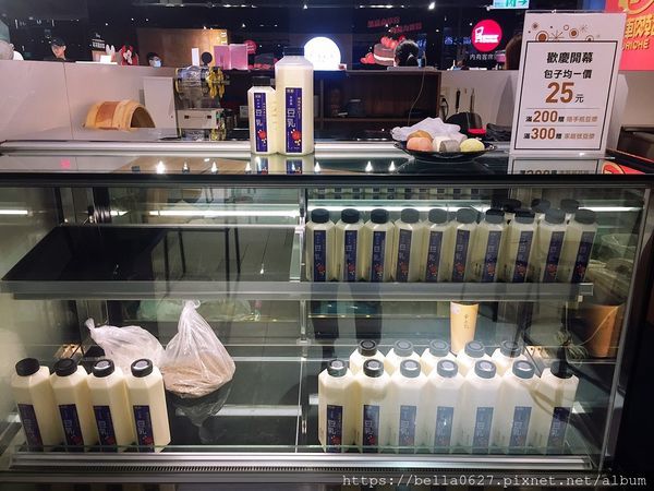 S__30638144.jpg S__30638144.jpg