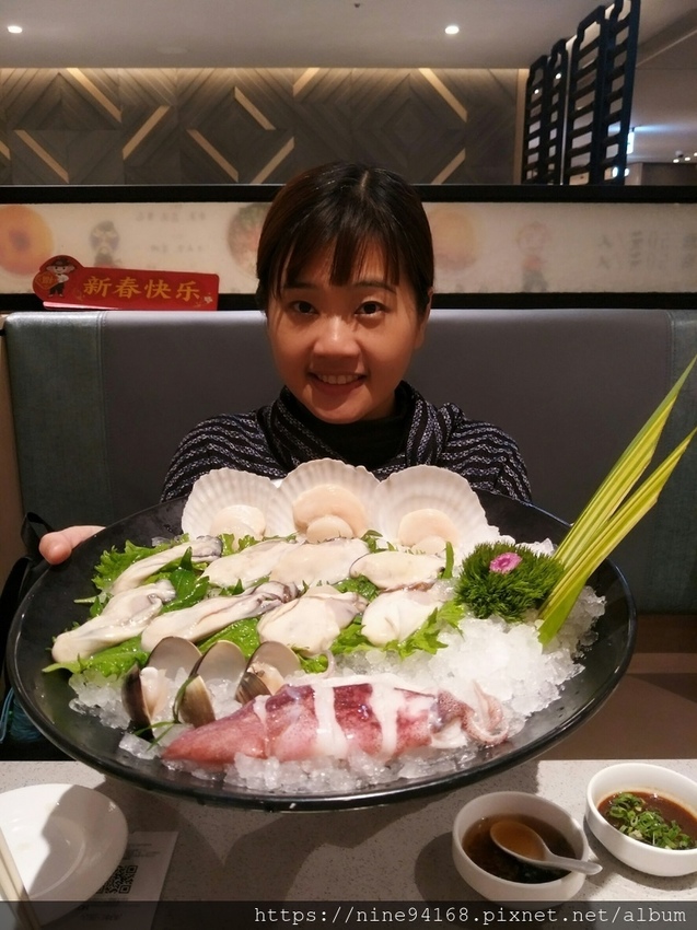20200123 海底撈_200208_0027.jpg