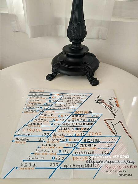 IMAG7837_结果 IMAG7837_结果