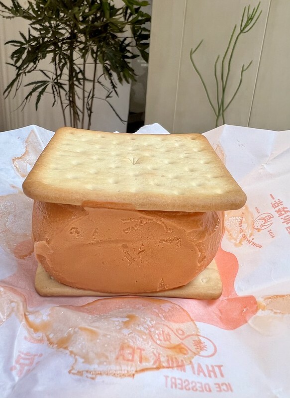 【台灣，嘉義市，東區】顏值高的文青冰店～一涼製冰所。（嘉義美食/嘉義冰店）