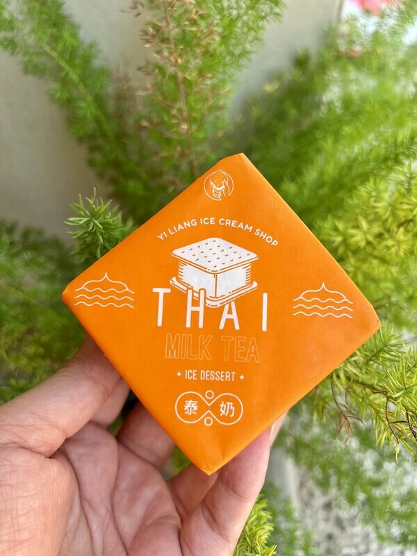 【台灣，嘉義市，東區】顏值高的文青冰店～一涼製冰所。（嘉義美食/嘉義冰店）