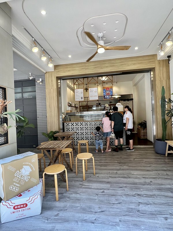 【台灣，嘉義市，東區】顏值高的文青冰店～一涼製冰所。（嘉義美食/嘉義冰店）