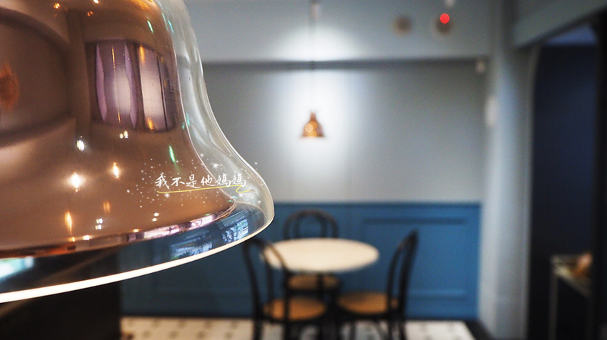 嵐鵲甜點工作室,天母甜點,天母下午茶推薦,台北必吃甜點,台北必吃下午茶,台北米其林甜點,天母圓環美食,天母圓環,天母新光三越美食,天母法式甜點