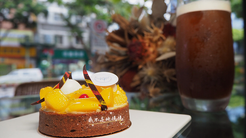 嵐鵲甜點工作室,天母甜點,天母下午茶推薦,台北必吃甜點,台北必吃下午茶,台北米其林甜點,天母圓環美食,天母圓環,天母新光三越美食,天母法式甜點