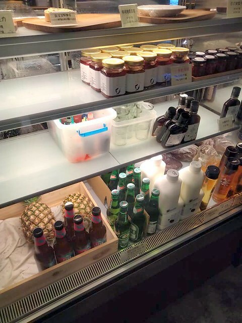 Taiwanese dishes restaurant