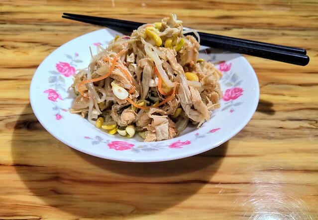 Taiwanese dishes restaurant