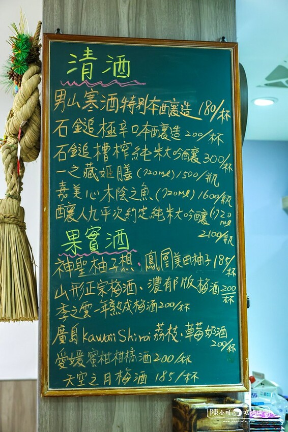 只賣四小時，生意超好的豬排店，沒預約可能吃不到，超厚切炸豬排好吃推薦！