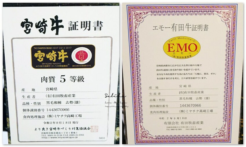 台北和牛火鍋大安區好吃和牛涮涮鍋二本松涮涮屋大安站餐廳美食 台北和牛火鍋大安區好吃和牛涮涮鍋二本松涮涮屋大安站餐廳美食