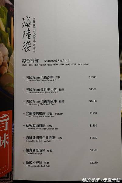 DSC08040.jpg DSC08040.jpg