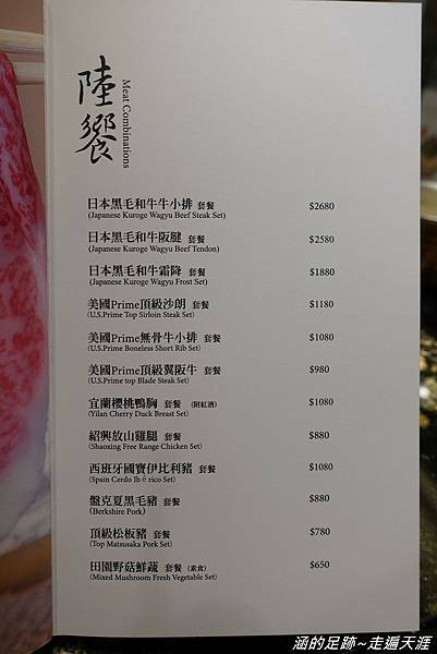 DSC08037.jpg DSC08037.jpg