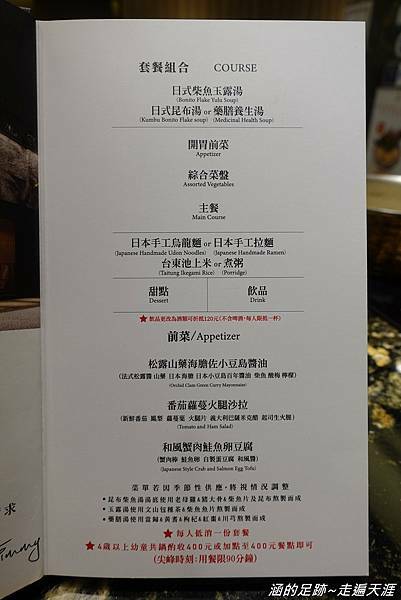 DSC08030.jpg DSC08030.jpg