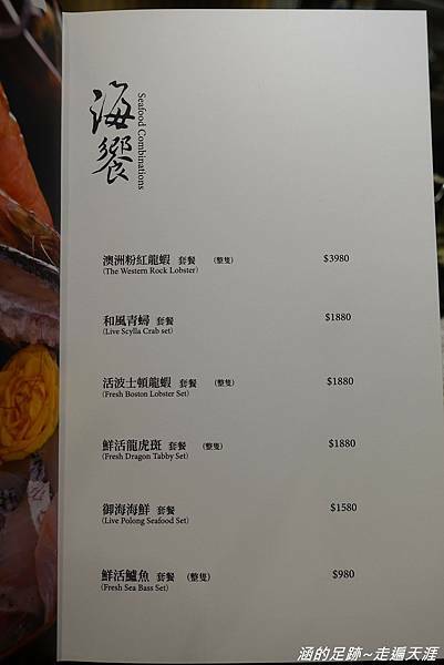 DSC08044.jpg DSC08044.jpg