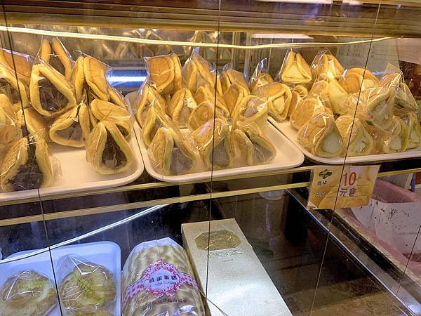 台南麥園西點麵包-元寶-銅鑼燒1