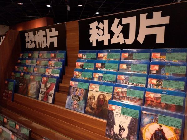 2020326_200326_0005.jpg 2020326_200326_0005.jpg