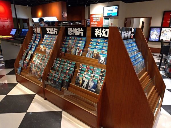 2020326_200326_0004.jpg 2020326_200326_0004.jpg