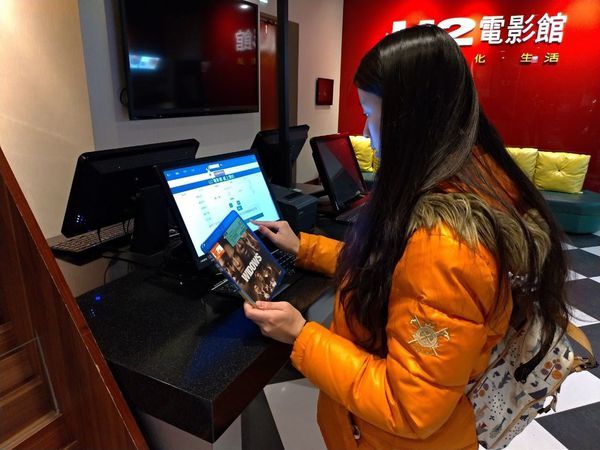 2020326_200326_0001.jpg 2020326_200326_0001.jpg