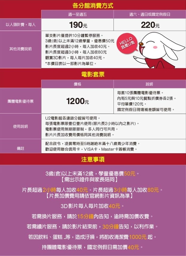 9b1d3882050bbddbc64dc932a94ef2b5.jpg 9b1d3882050bbddbc64dc932a94ef2b5.jpg