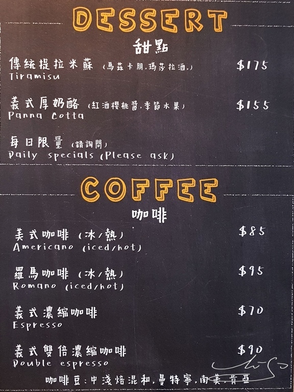 PAI PAI CANNOLI (12).jpg