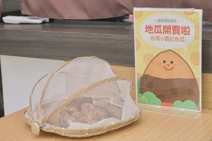 台中西屯|鄰近秋紅谷,109元起自由選夏威夷POKE健康餐盒 台中西屯|鄰近秋紅谷,109元起自由選夏威夷POKE健康餐盒