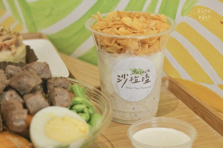 台中西屯|鄰近秋紅谷,109元起自由選夏威夷POKE健康餐盒 台中西屯|鄰近秋紅谷,109元起自由選夏威夷POKE健康餐盒