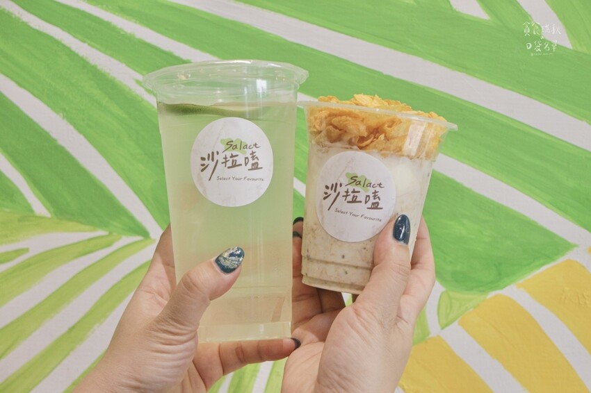 台中西屯|鄰近秋紅谷,109元起自由選夏威夷POKE健康餐盒 台中西屯|鄰近秋紅谷,109元起自由選夏威夷POKE健康餐盒