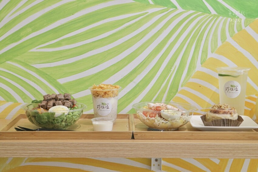 台中西屯|鄰近秋紅谷,109元起自由選夏威夷POKE健康餐盒 台中西屯|鄰近秋紅谷,109元起自由選夏威夷POKE健康餐盒