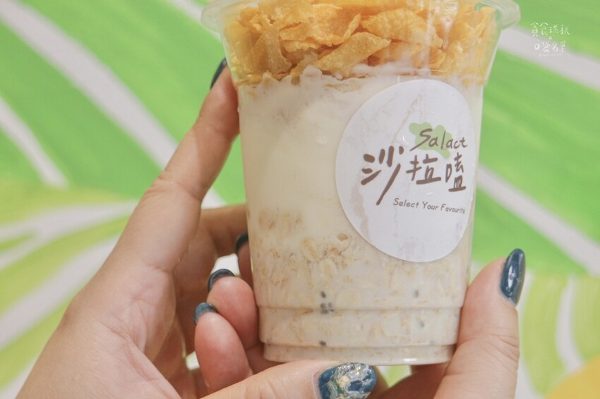 台中西屯|鄰近秋紅谷,109元起自由選夏威夷POKE健康餐盒 台中西屯|鄰近秋紅谷,109元起自由選夏威夷POKE健康餐盒