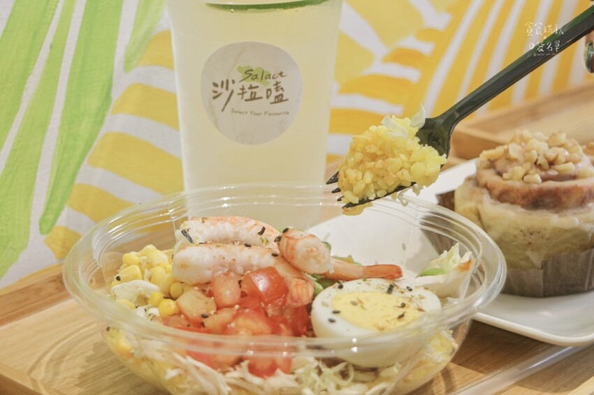 台中西屯|鄰近秋紅谷,109元起自由選夏威夷POKE健康餐盒 台中西屯|鄰近秋紅谷,109元起自由選夏威夷POKE健康餐盒