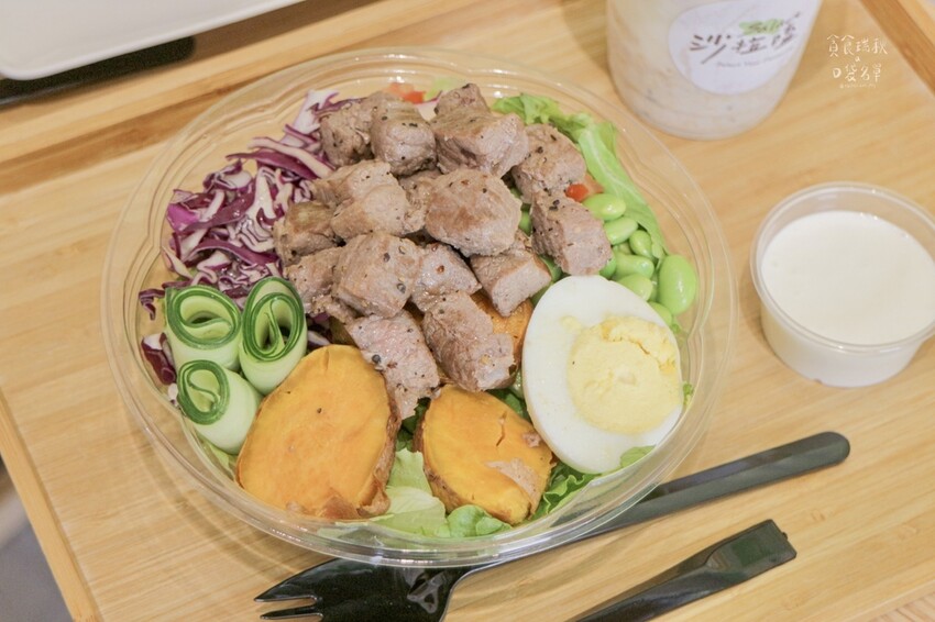 台中西屯|鄰近秋紅谷,109元起自由選夏威夷POKE健康餐盒 台中西屯|鄰近秋紅谷,109元起自由選夏威夷POKE健康餐盒