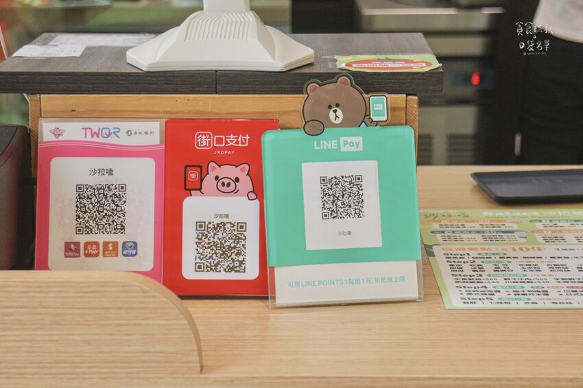 台中西屯|鄰近秋紅谷,109元起自由選夏威夷POKE健康餐盒 台中西屯|鄰近秋紅谷,109元起自由選夏威夷POKE健康餐盒